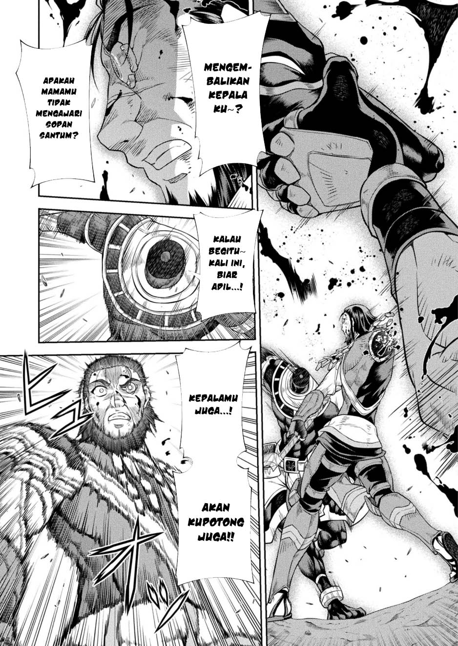 Ponkotsu Megami no Isekai Souseiroku Chapter 26 - halaman 17