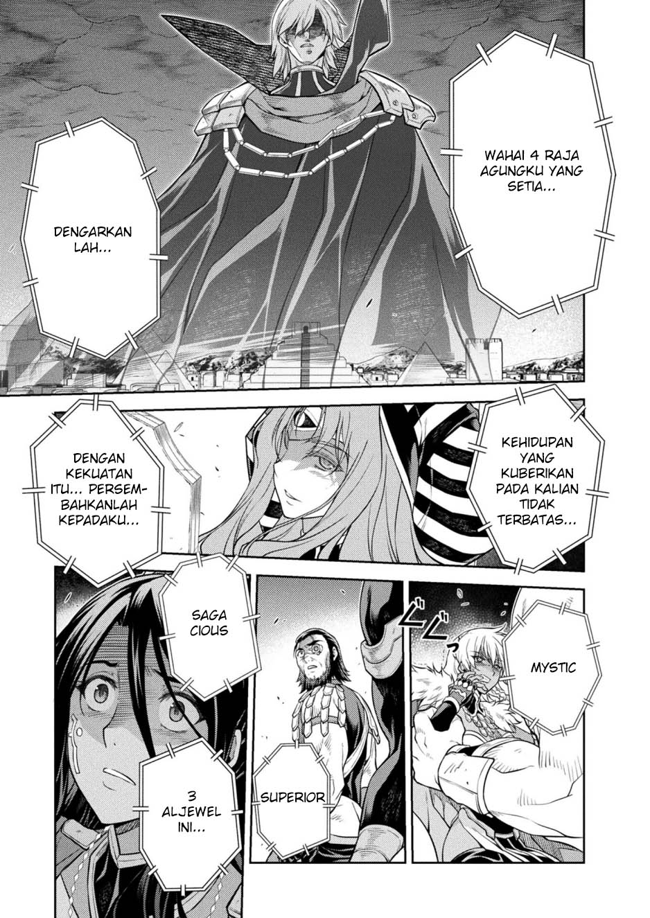 Ponkotsu Megami no Isekai Souseiroku Chapter 26 - halaman 2