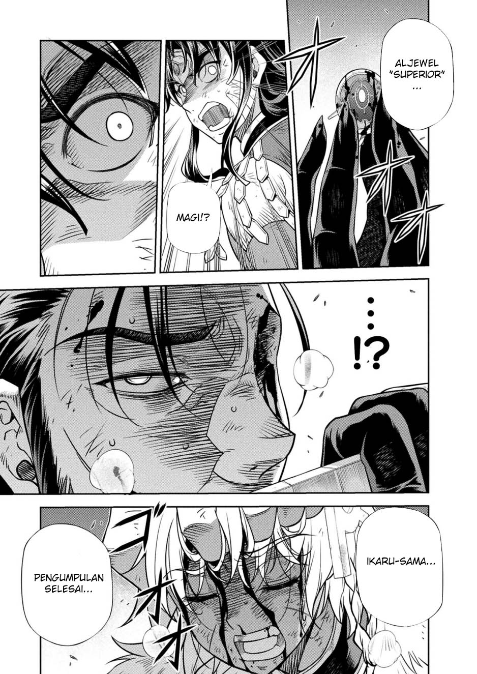 Ponkotsu Megami no Isekai Souseiroku Chapter 26 - halaman 20