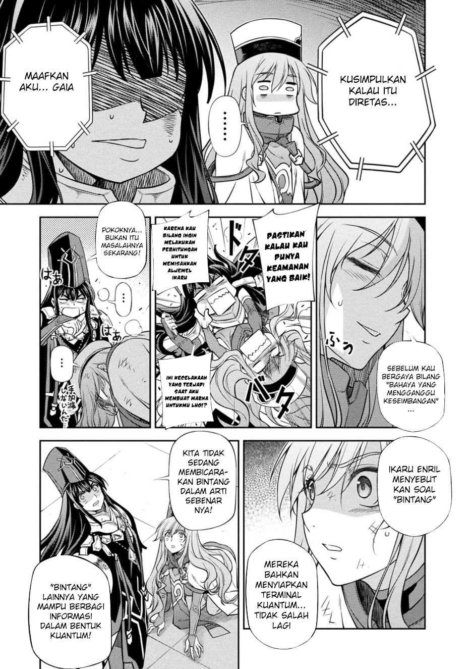 Ponkotsu Megami no Isekai Souseiroku Chapter 26 - halaman 24