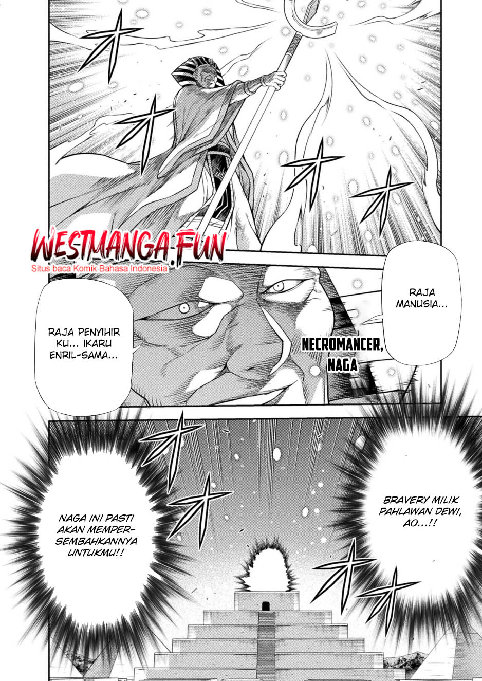 Ponkotsu Megami no Isekai Souseiroku Chapter 26 - halaman 6