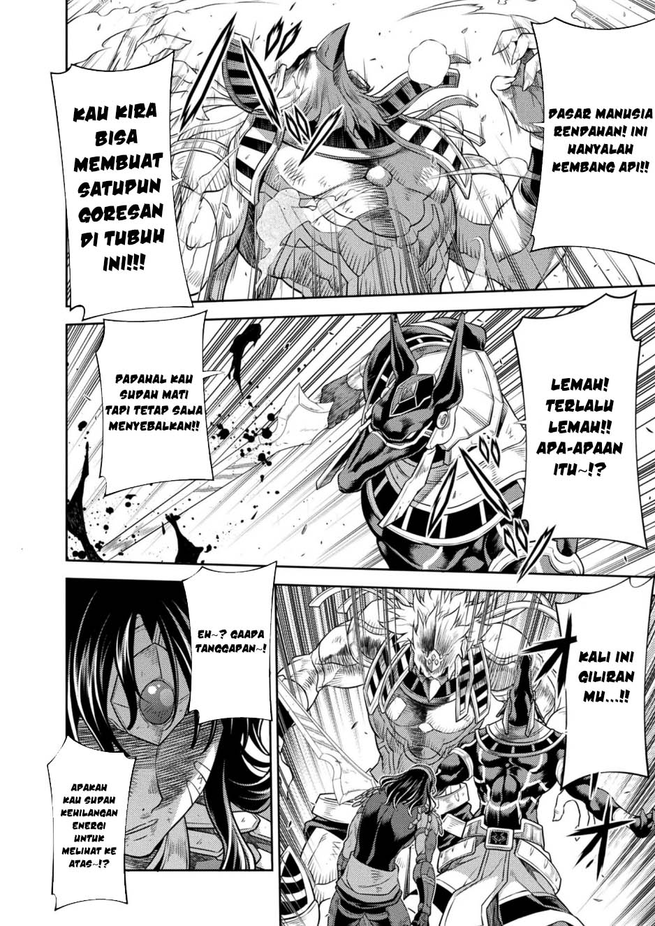 Ponkotsu Megami no Isekai Souseiroku Chapter 27 - halaman 16