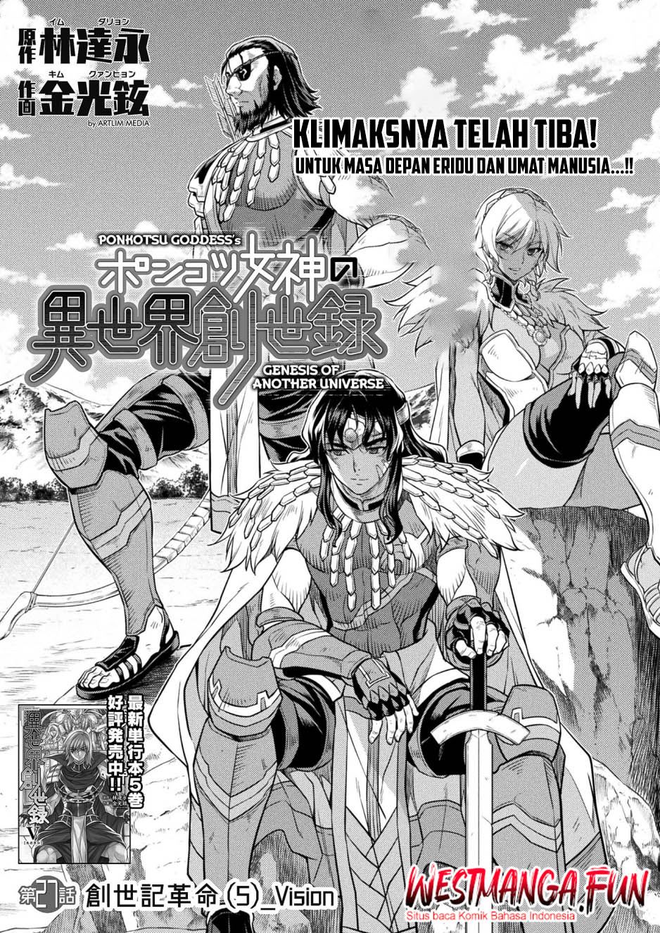 Ponkotsu Megami no Isekai Souseiroku Chapter 27 - halaman 2