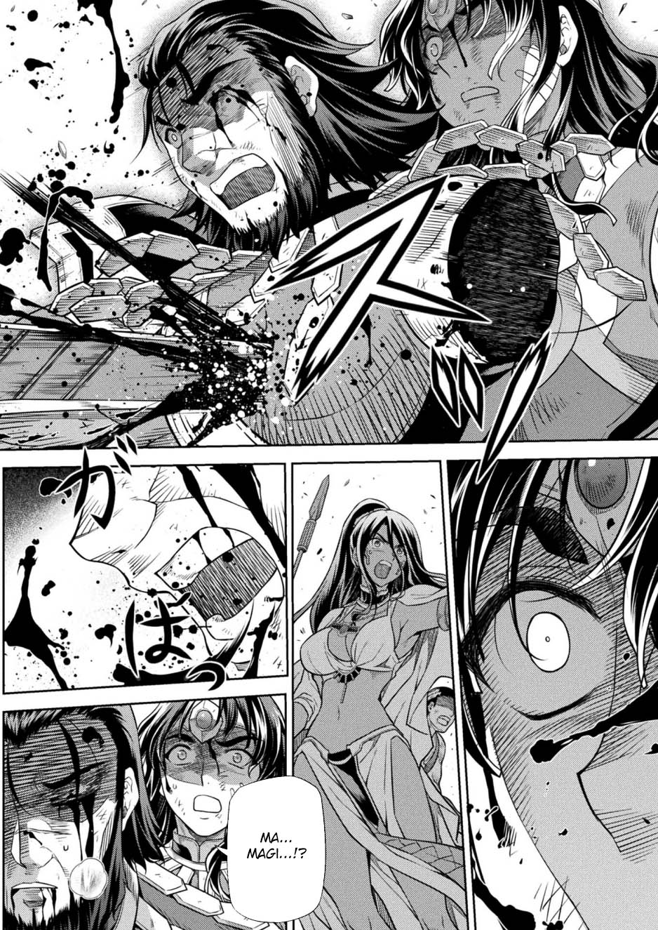 Ponkotsu Megami no Isekai Souseiroku Chapter 27 - halaman 8