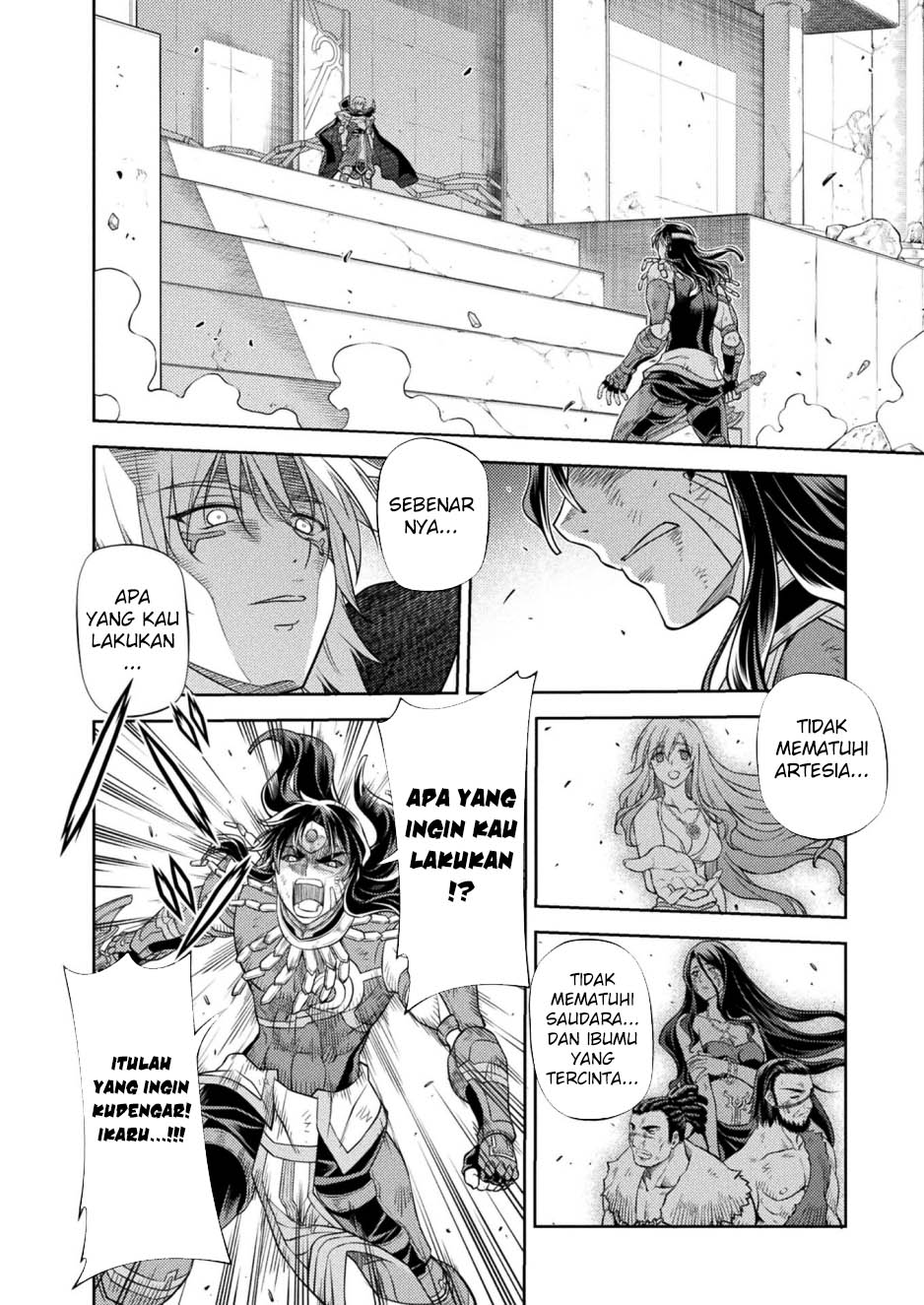 Ponkotsu Megami no Isekai Souseiroku Chapter 28 - halaman 16