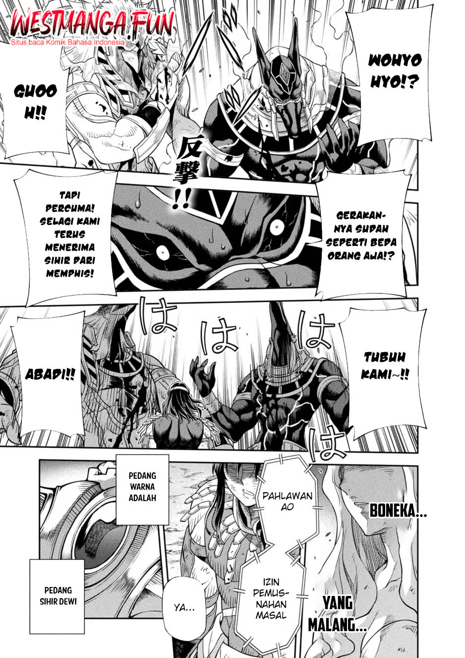 Ponkotsu Megami no Isekai Souseiroku Chapter 28 - halaman 2