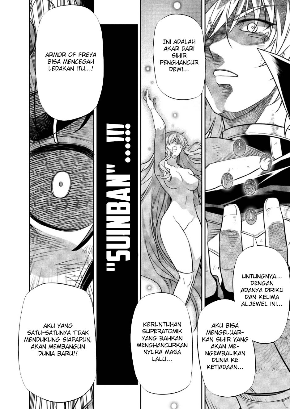 Ponkotsu Megami no Isekai Souseiroku Chapter 28 - halaman 21