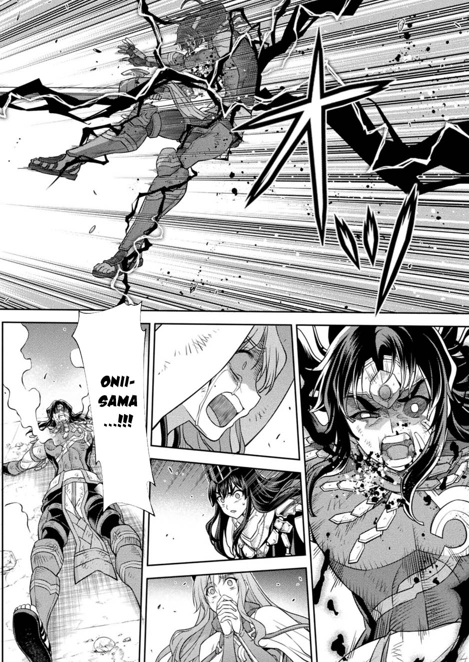 Ponkotsu Megami no Isekai Souseiroku Chapter 28 - halaman 23