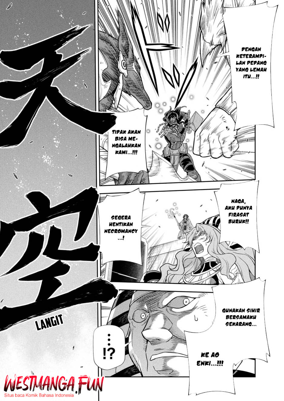 Ponkotsu Megami no Isekai Souseiroku Chapter 28 - halaman 5