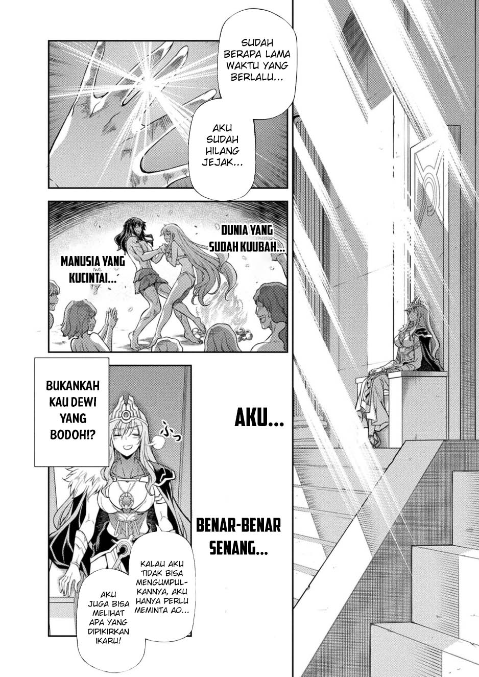 Ponkotsu Megami no Isekai Souseiroku Chapter 29 - halaman 21