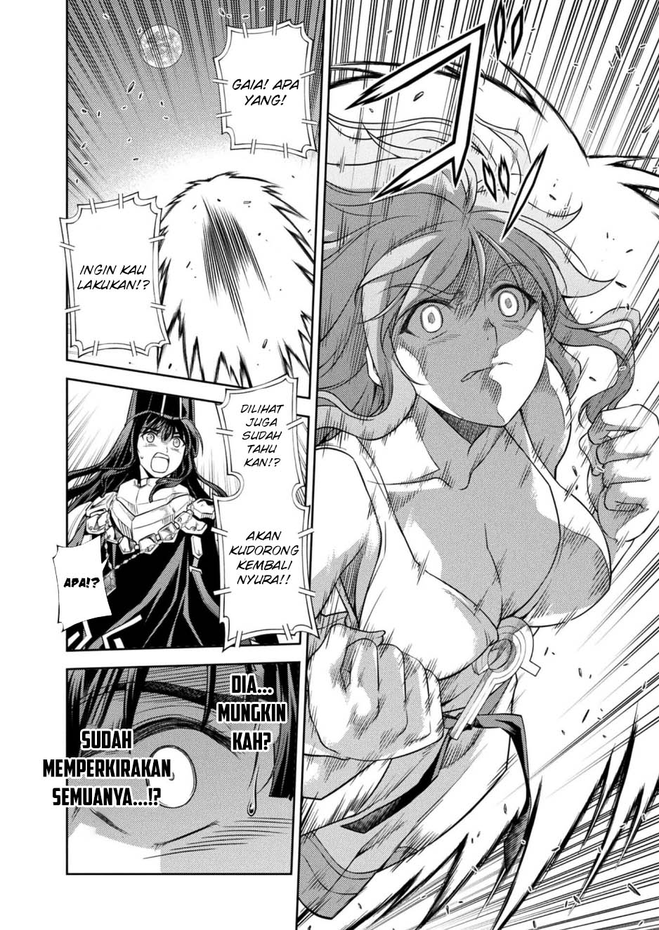 Ponkotsu Megami no Isekai Souseiroku Chapter 29 - halaman 25