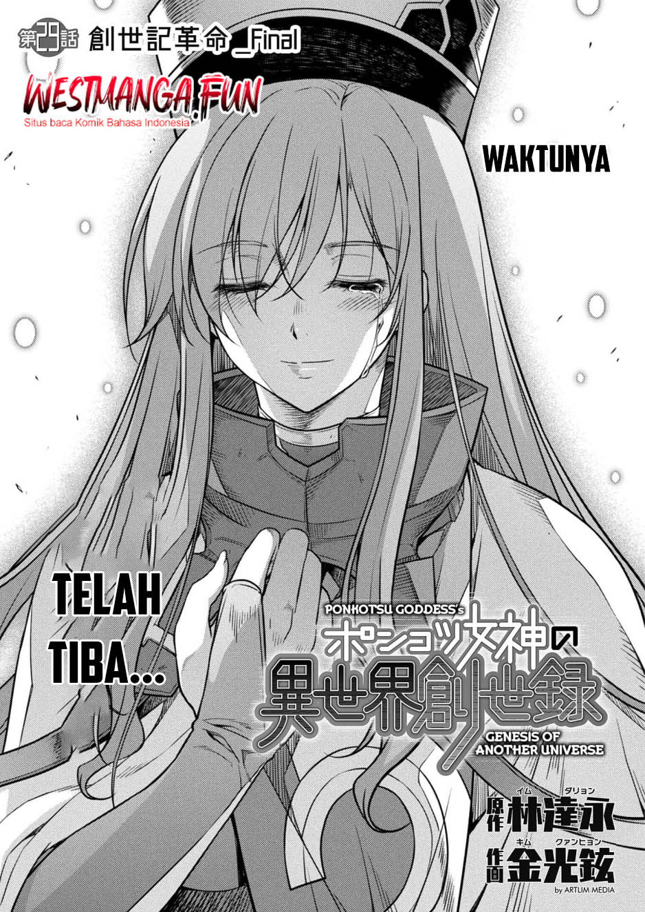 Ponkotsu Megami no Isekai Souseiroku Chapter 29 - halaman 5