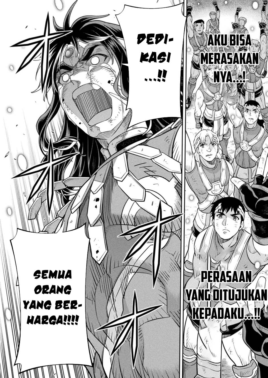 Ponkotsu Megami no Isekai Souseiroku Chapter 29 - halaman 6