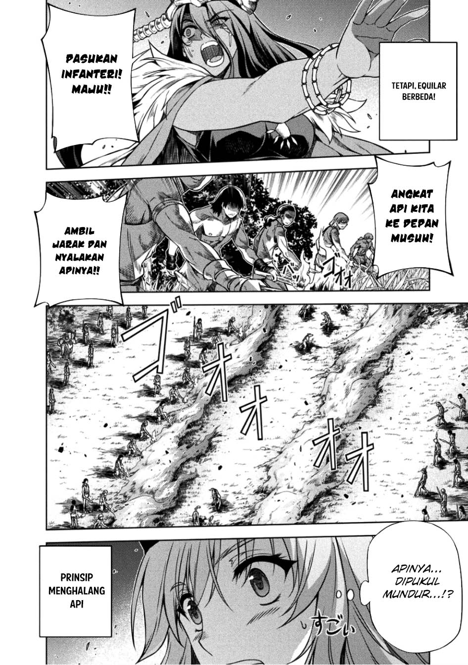 Ponkotsu Megami no Isekai Souseiroku Chapter 3 - halaman 11