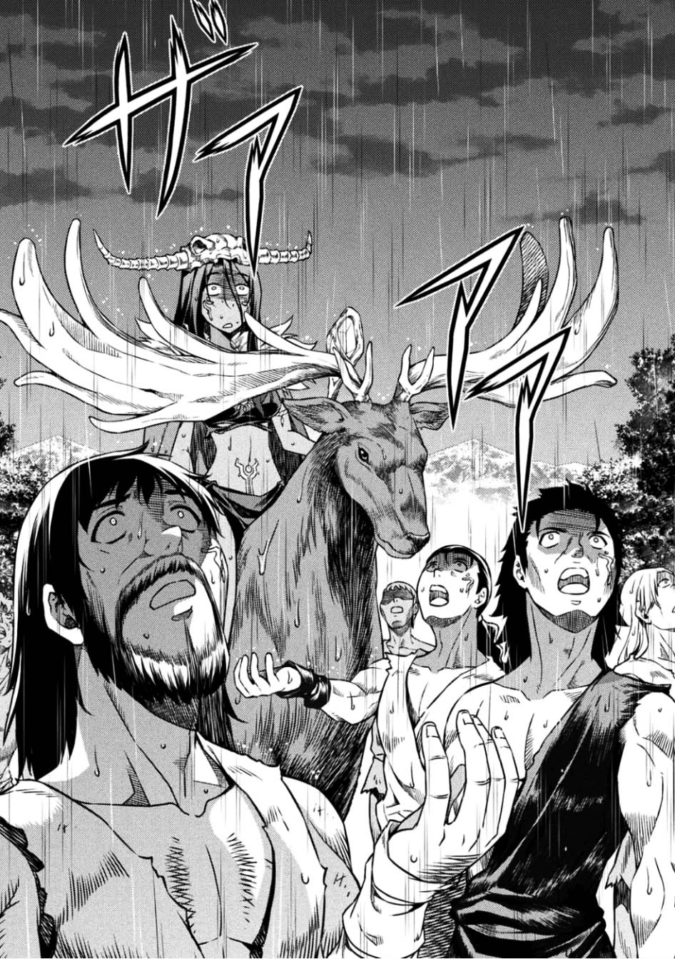 Ponkotsu Megami no Isekai Souseiroku Chapter 3 - halaman 15