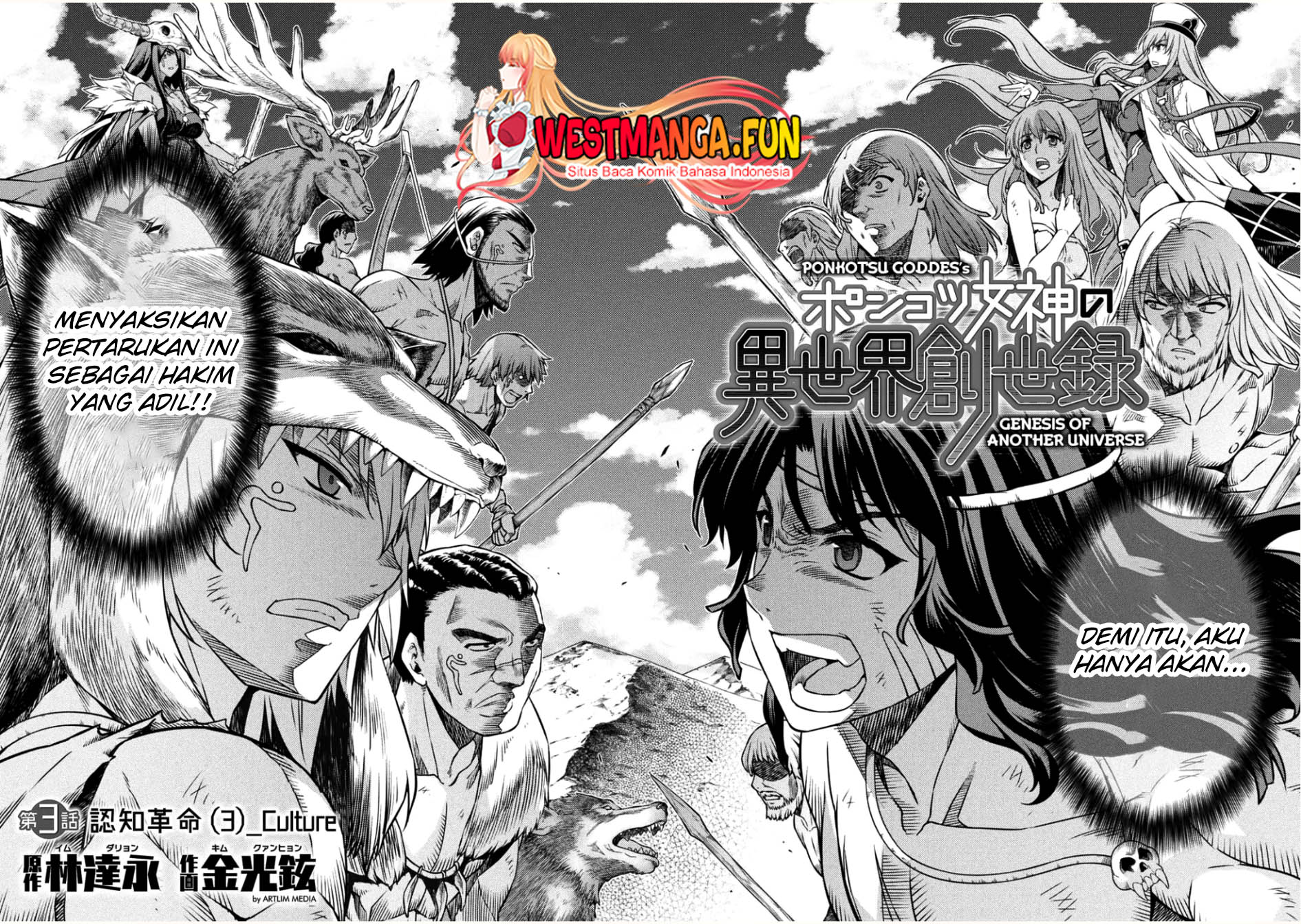 Ponkotsu Megami no Isekai Souseiroku Chapter 3 - halaman 3