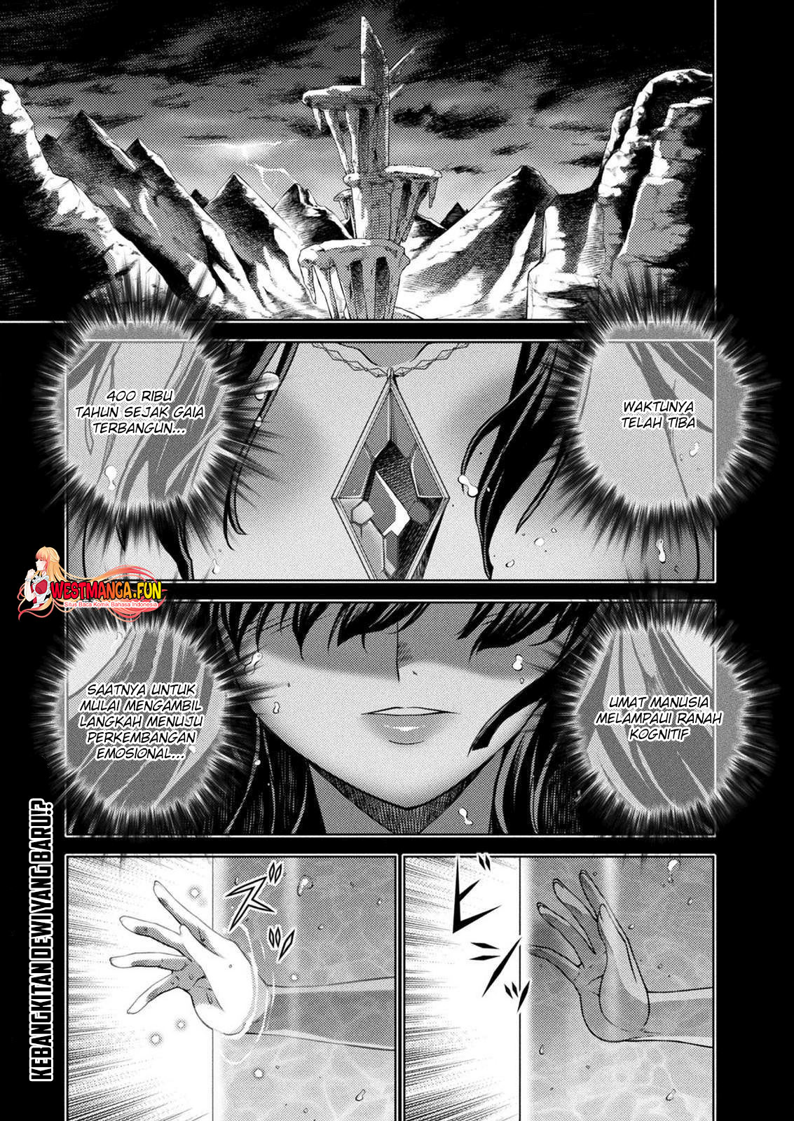 Ponkotsu Megami no Isekai Souseiroku Chapter 4 - halaman 2