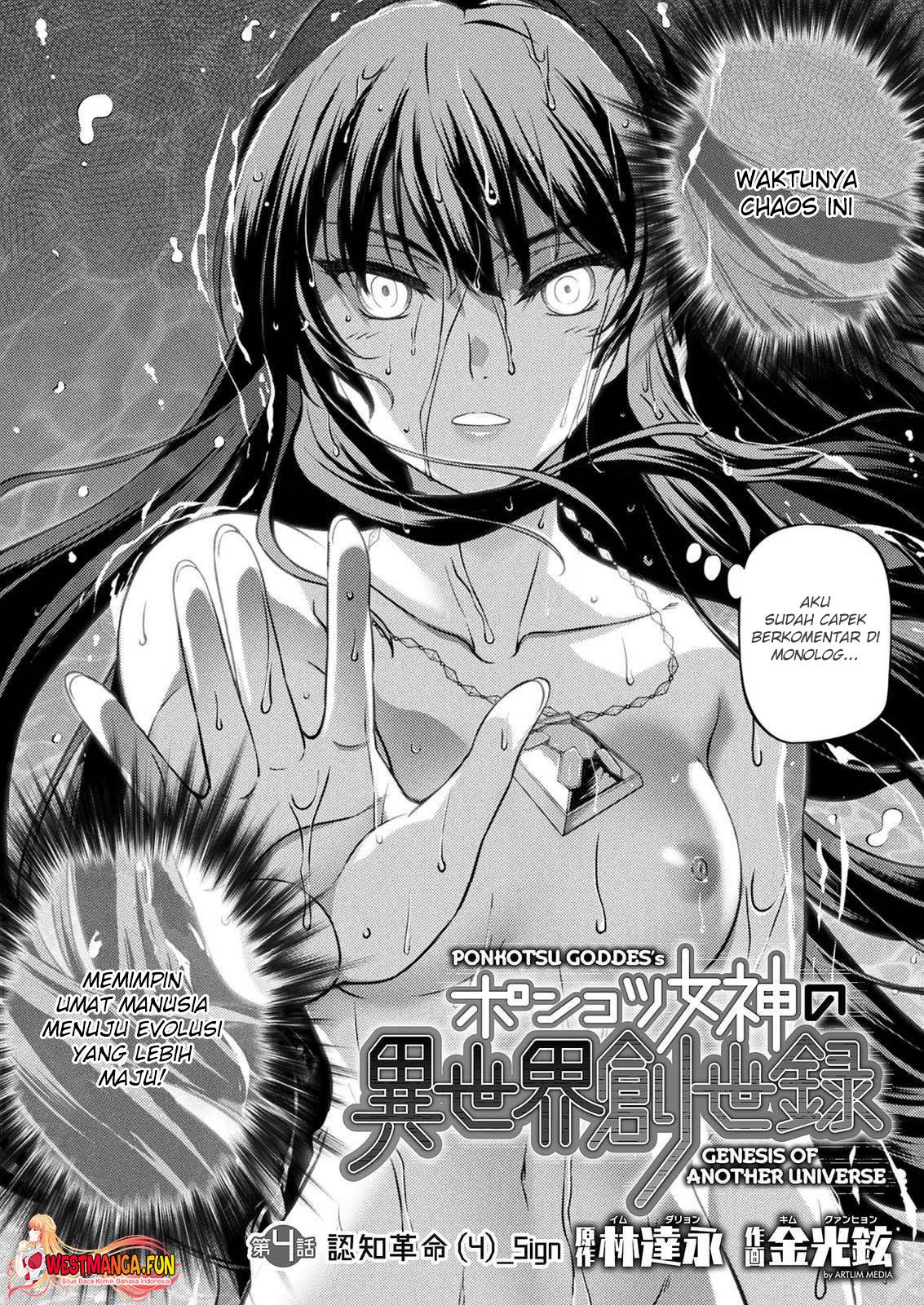 Ponkotsu Megami no Isekai Souseiroku Chapter 4 - halaman 3