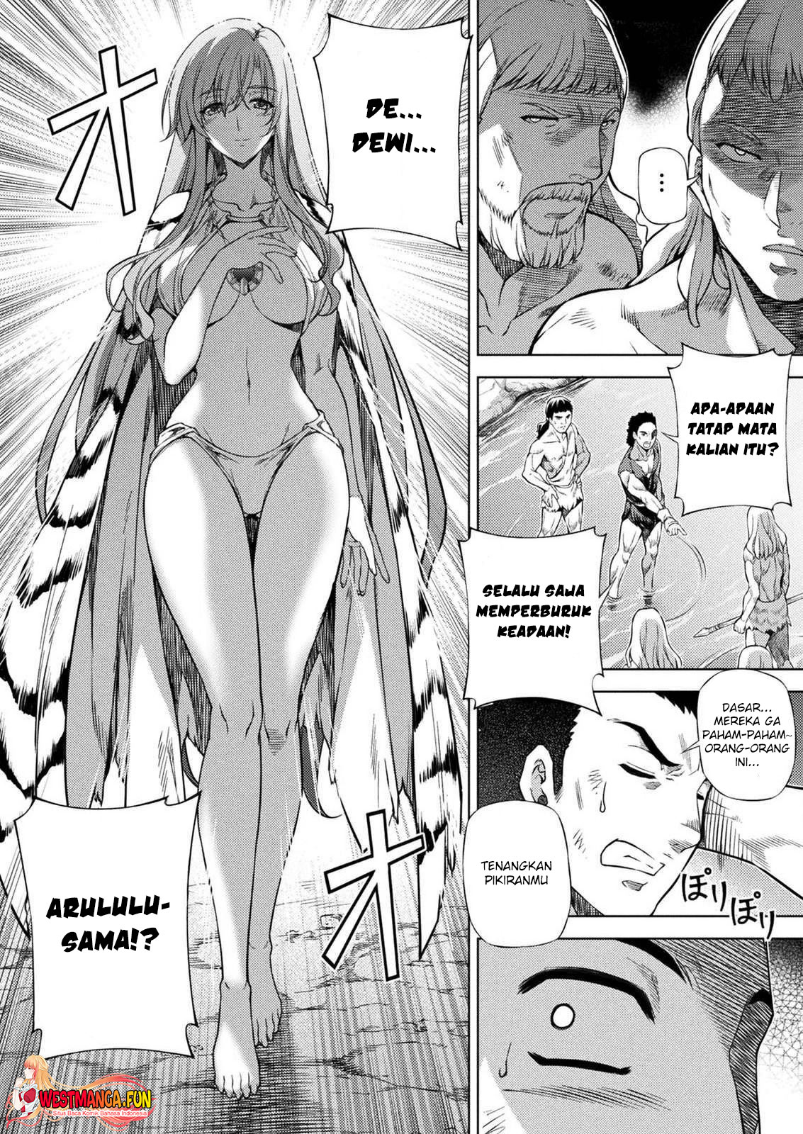Ponkotsu Megami no Isekai Souseiroku Chapter 4 - halaman 5