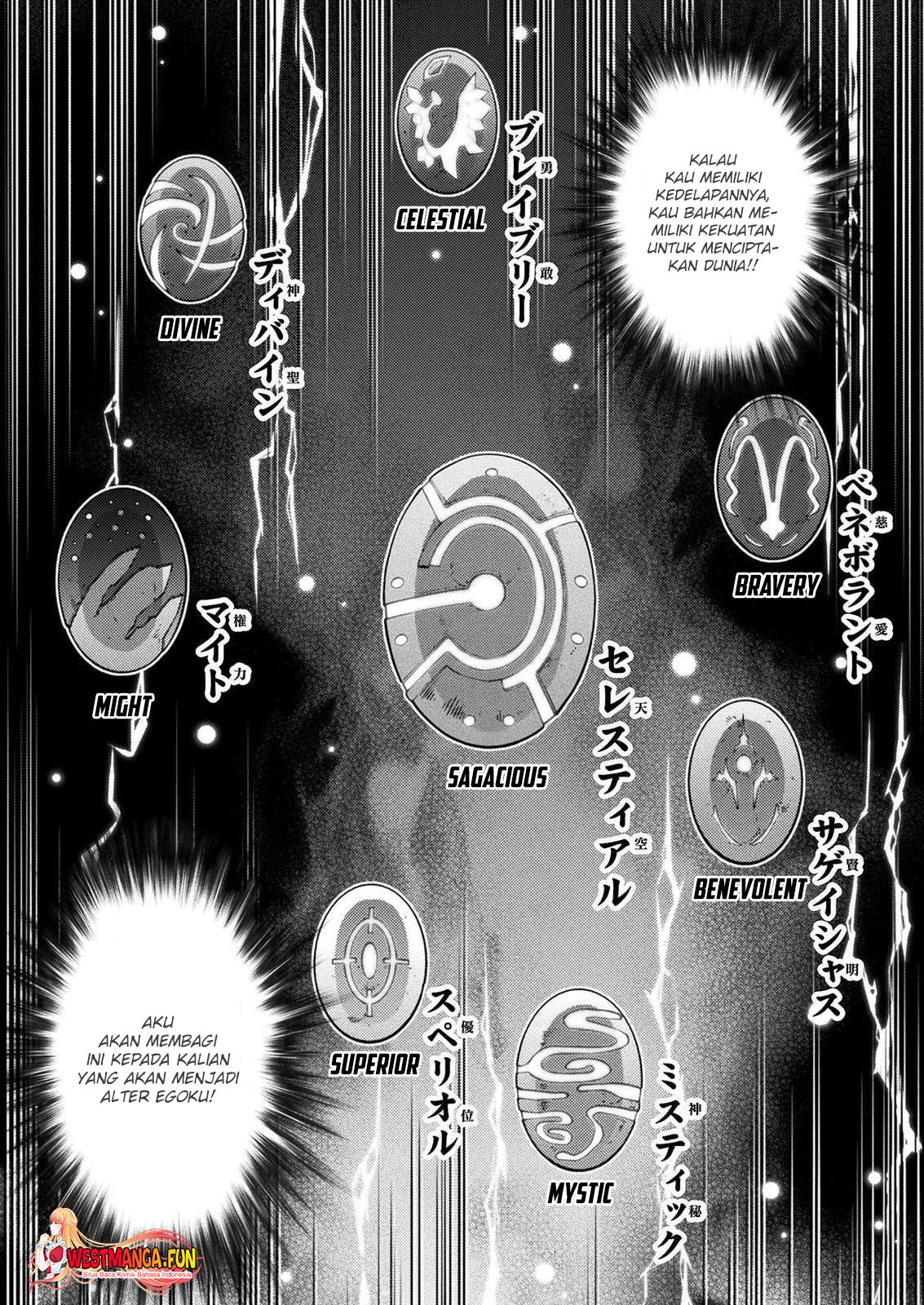 Ponkotsu Megami no Isekai Souseiroku Chapter 5 - halaman 27