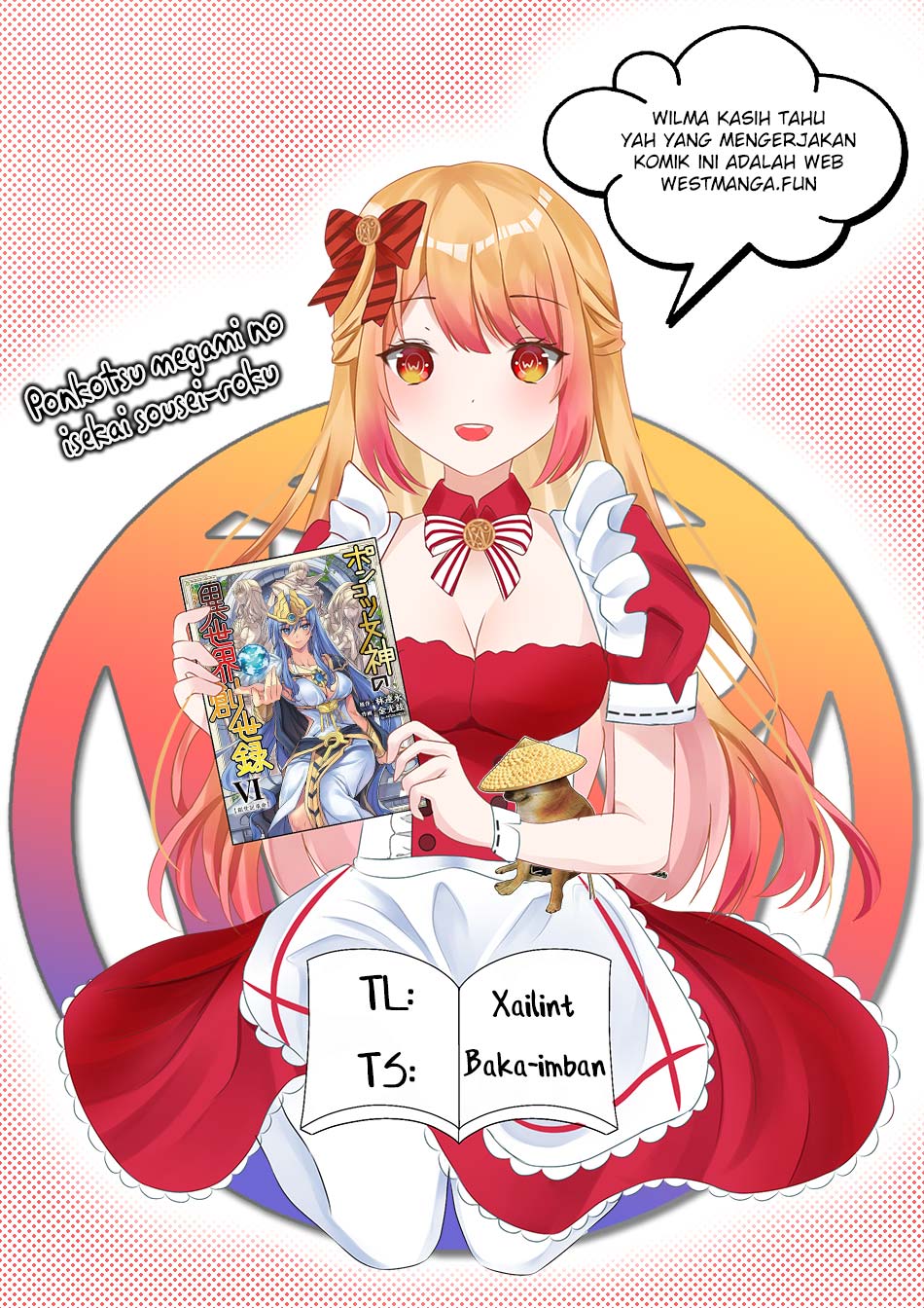 Ponkotsu Megami no Isekai Souseiroku Chapter 6 - halaman 4