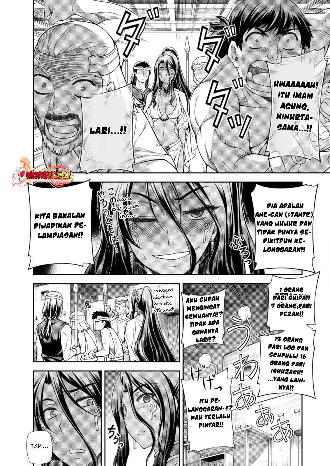 Ponkotsu Megami no Isekai Souseiroku Chapter 7 - halaman 17