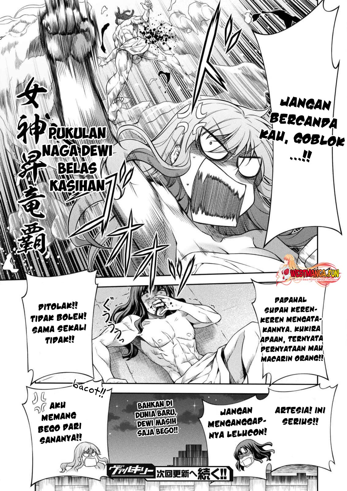 Ponkotsu Megami no Isekai Souseiroku Chapter 7 - halaman 42
