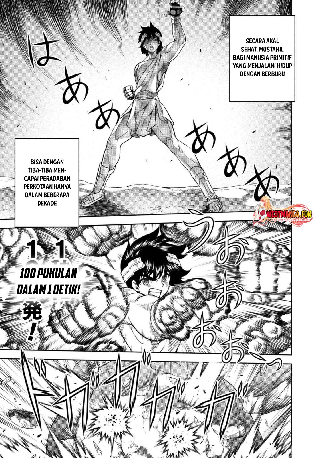 Ponkotsu Megami no Isekai Souseiroku Chapter 7 - halaman 6