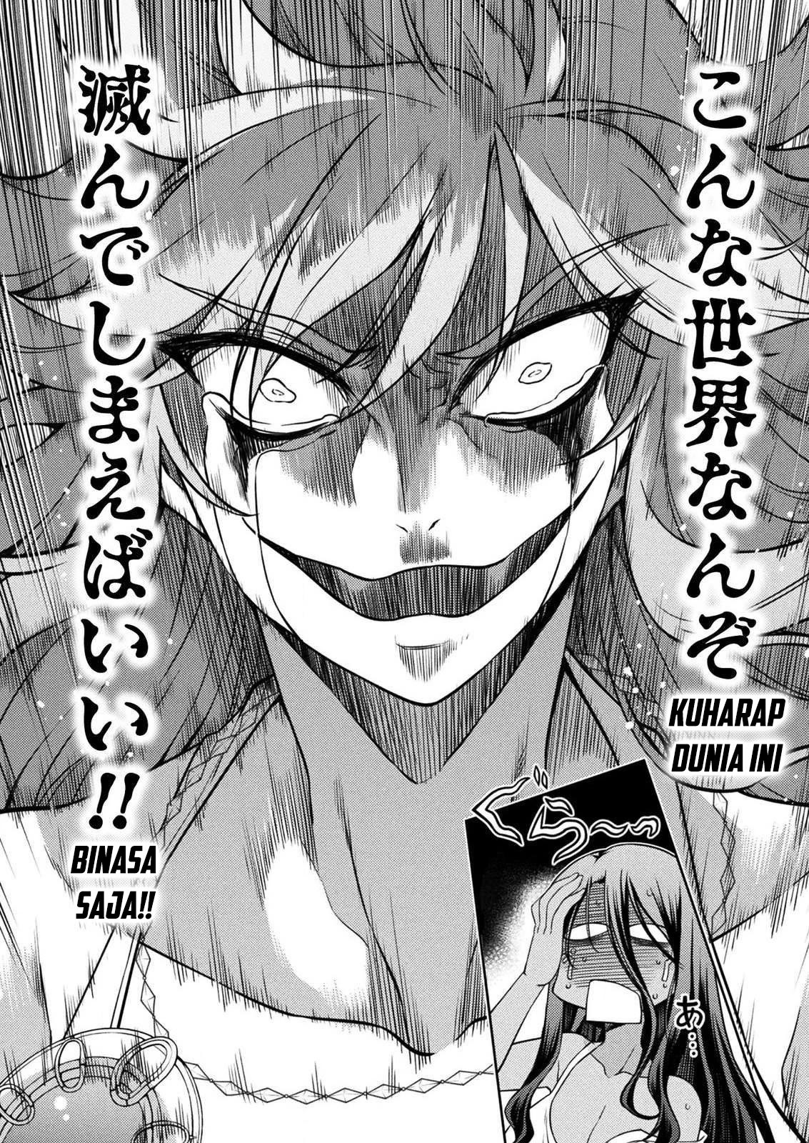 Ponkotsu Megami no Isekai Souseiroku Chapter 8 - halaman 18