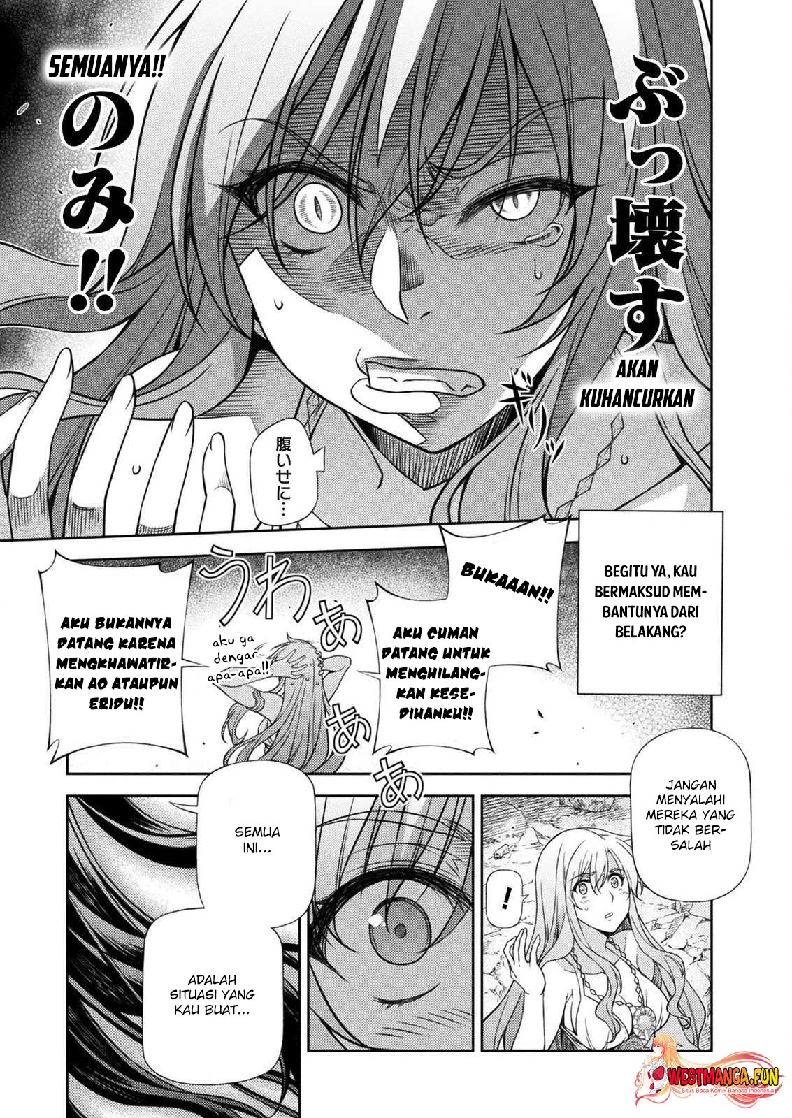 Ponkotsu Megami no Isekai Souseiroku Chapter 8 - halaman 22