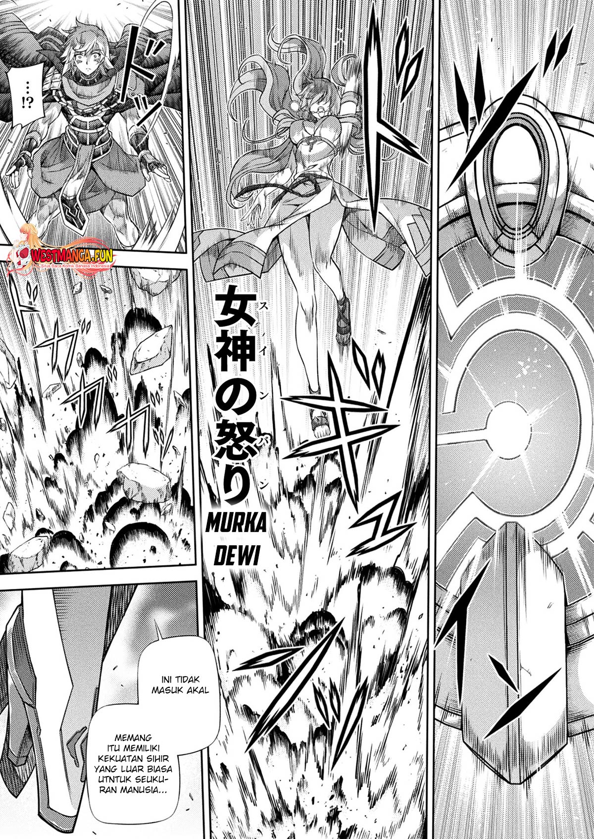 Ponkotsu Megami no Isekai Souseiroku Chapter 9 - halaman 18