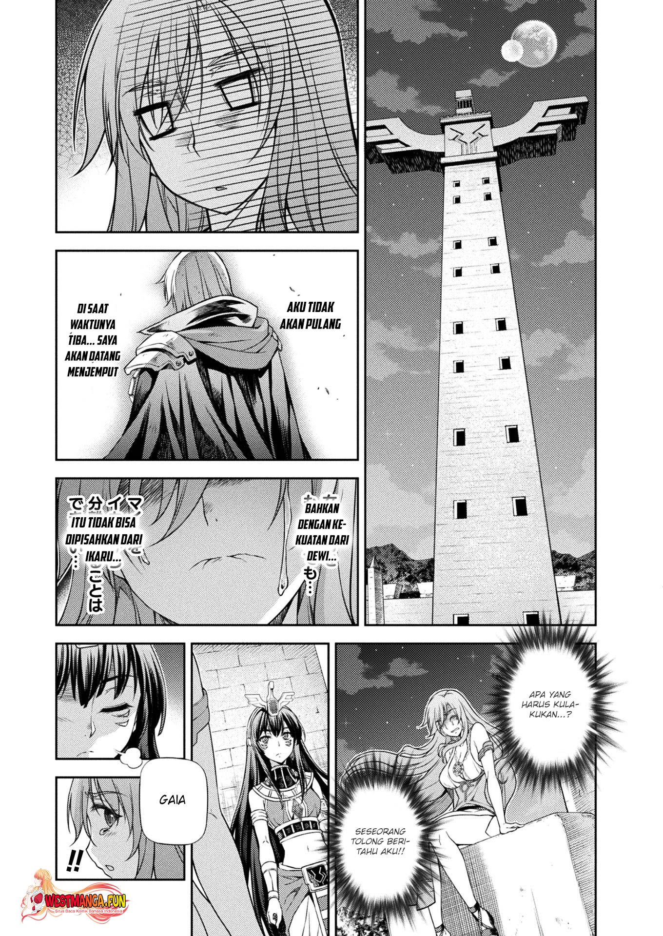 Ponkotsu Megami no Isekai Souseiroku Chapter 9 - halaman 25