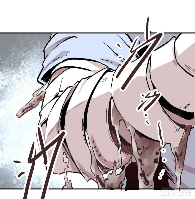 Pony Crossing The River Chapter 1 - halaman 36