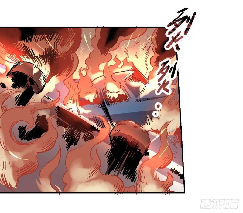 Pony Crossing The River Chapter 1 - halaman 5