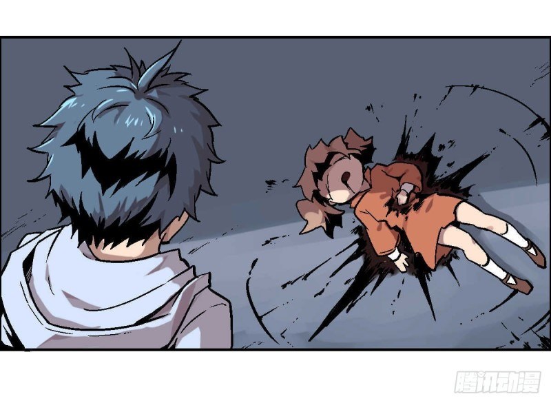 Pony Crossing The River Chapter 1 - halaman 99
