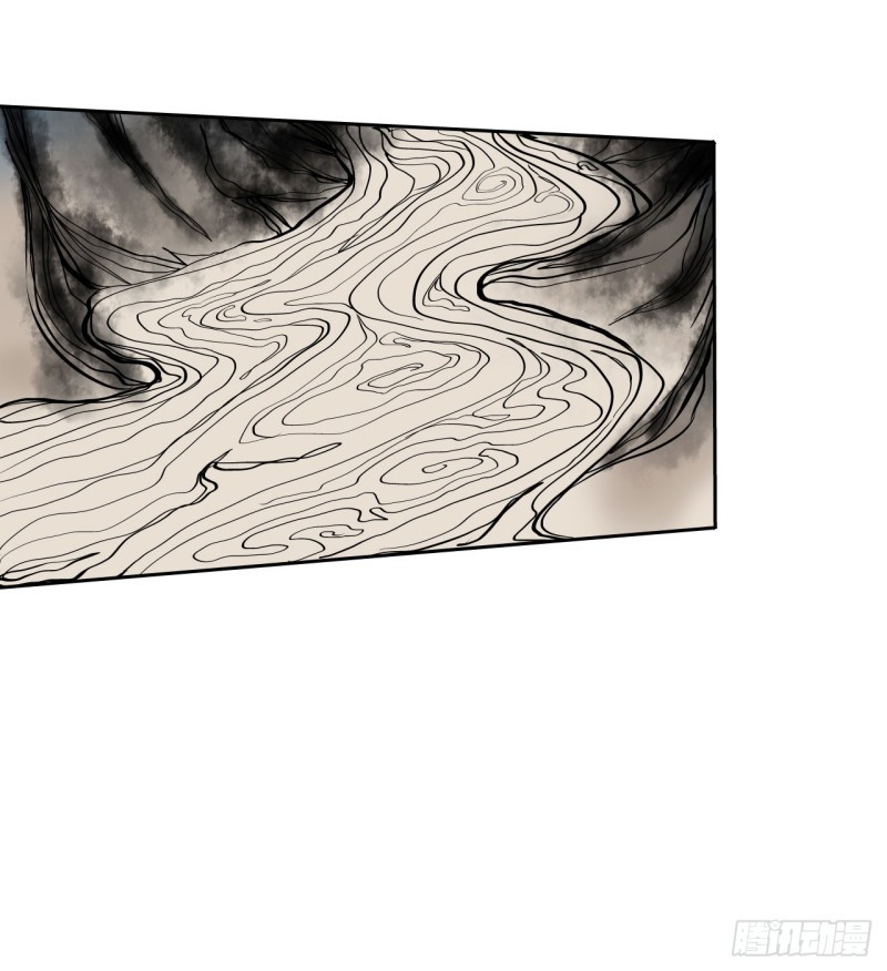 Pony Crossing The River Chapter 3 - halaman 13