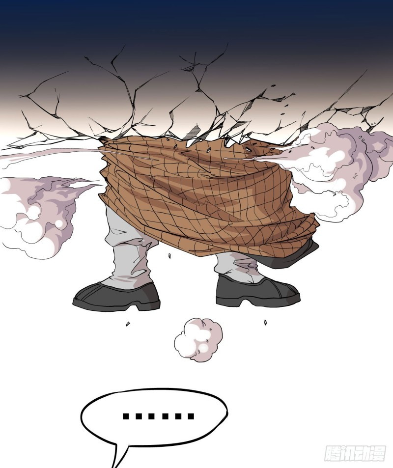 Pony Crossing The River Chapter 5 - halaman 29