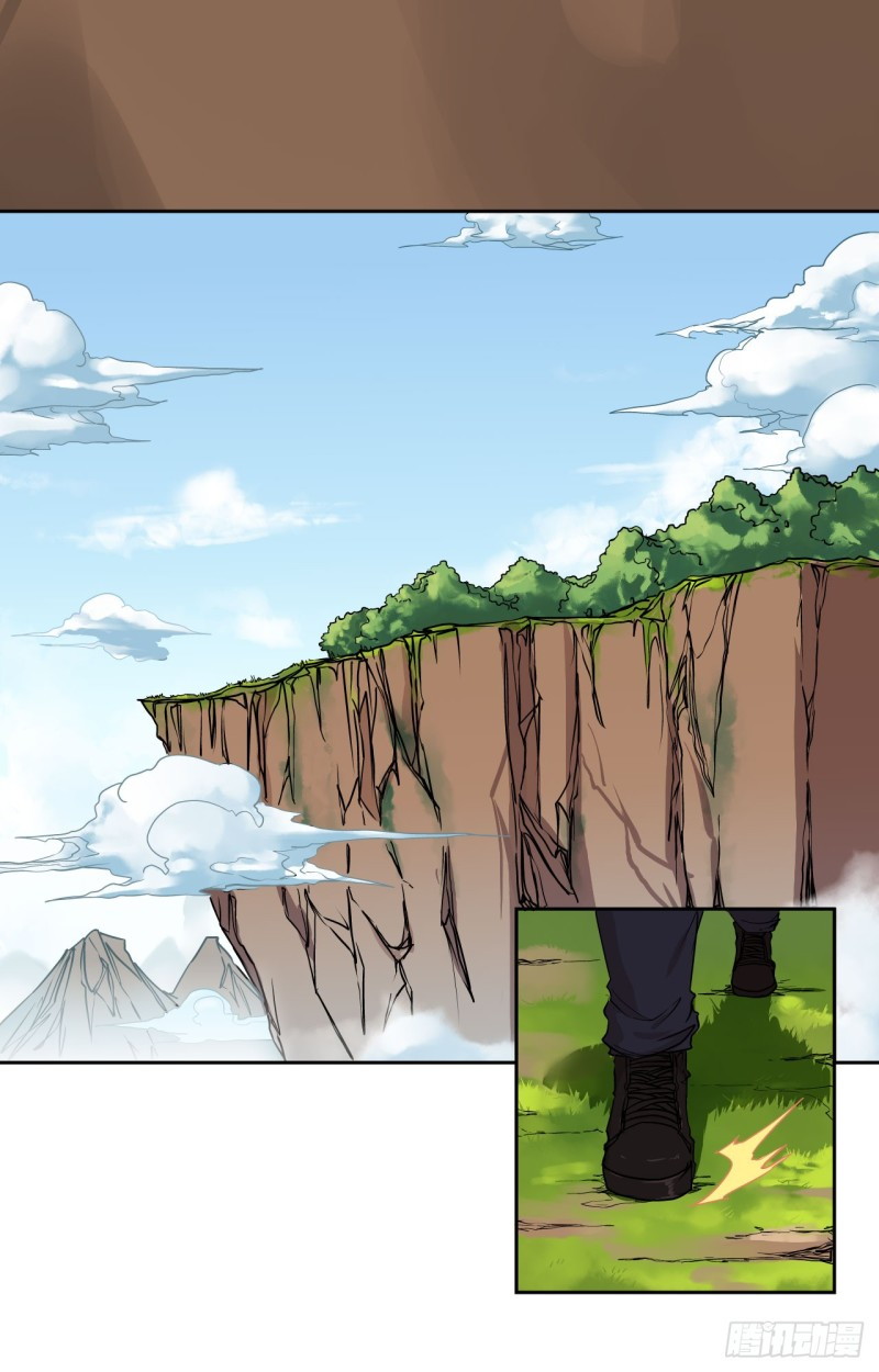 Pony Crossing The River Chapter 5 - halaman 40