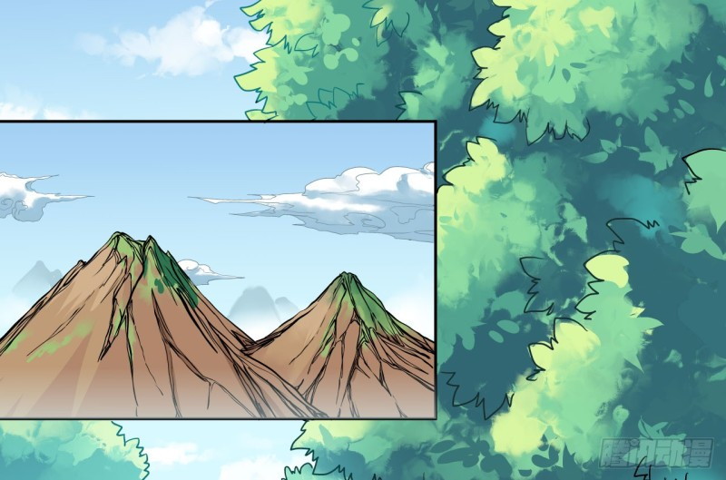 Pony Crossing The River Chapter 5 - halaman 41