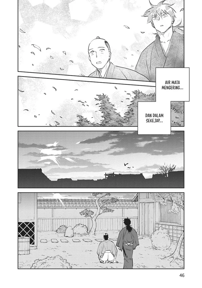 Post-apocalyptic Dispatch Company Chapter 1.1 - halaman 15