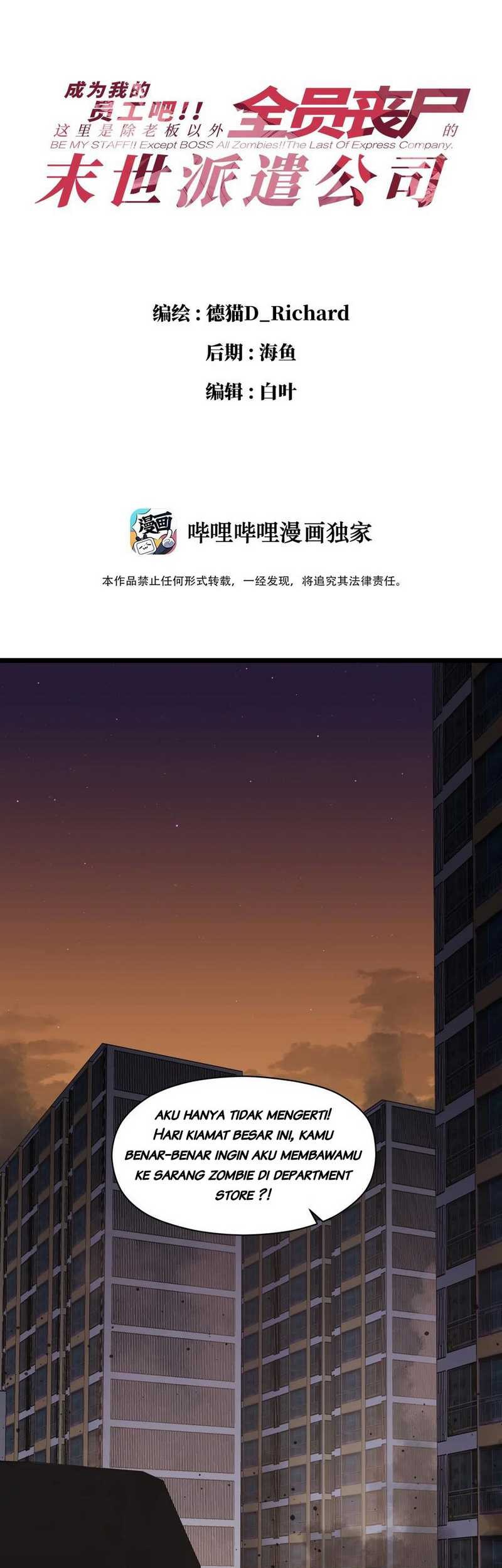Post-apocalyptic Dispatch Company Chapter 8 - halaman 2