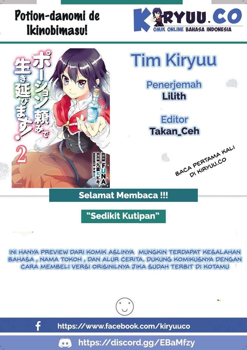 Potion-danomi de Ikinobimasu! Chapter 1.1 - halaman 1