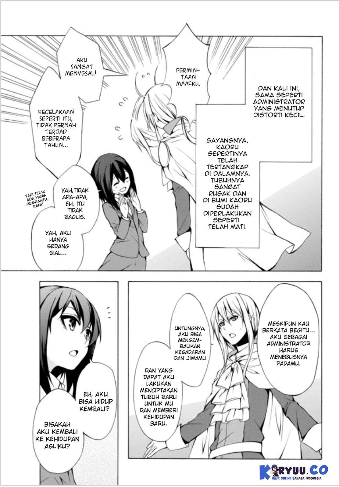 Potion-danomi de Ikinobimasu! Chapter 1.1 - halaman 11