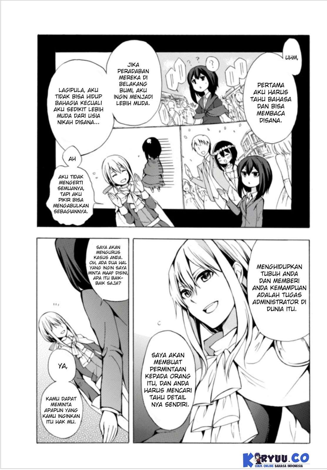 Potion-danomi de Ikinobimasu! Chapter 1.1 - halaman 15