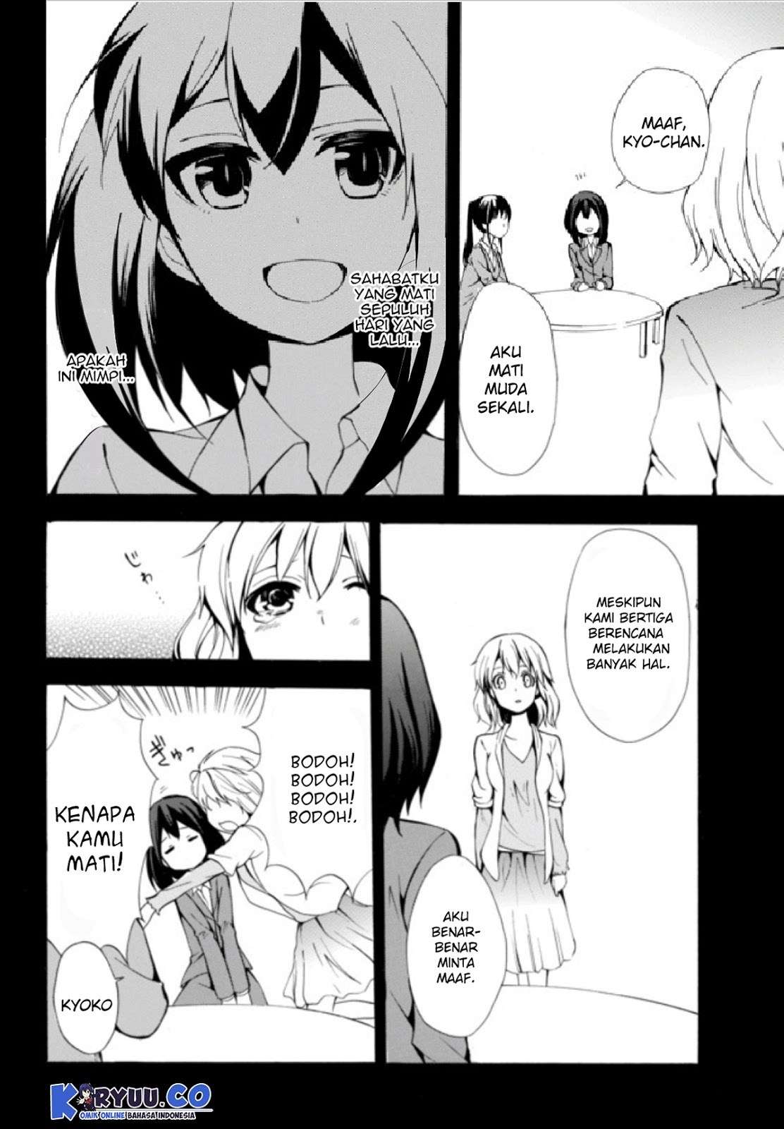 Potion-danomi de Ikinobimasu! Chapter 1.1 - halaman 22