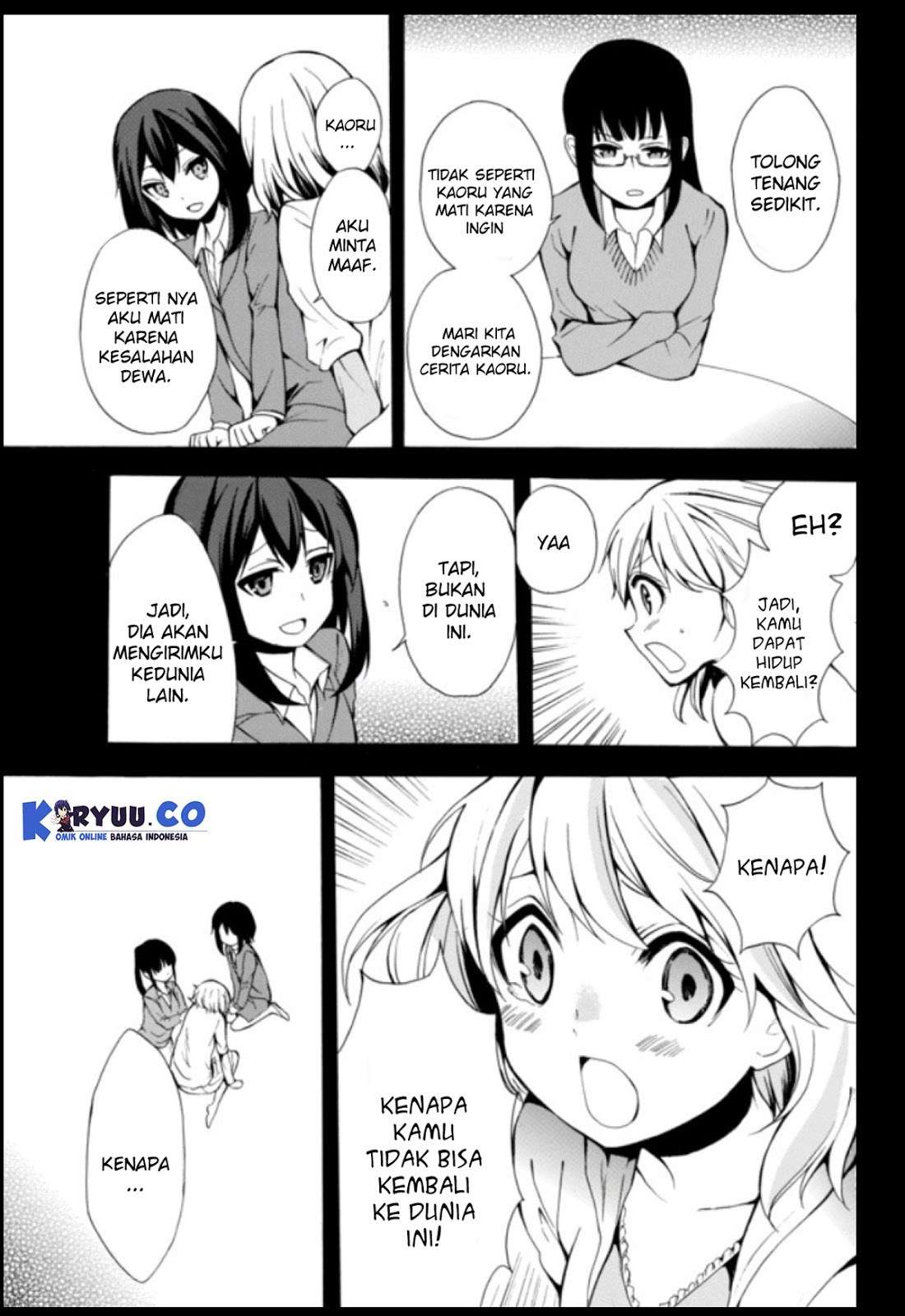 Potion-danomi de Ikinobimasu! Chapter 1.1 - halaman 23