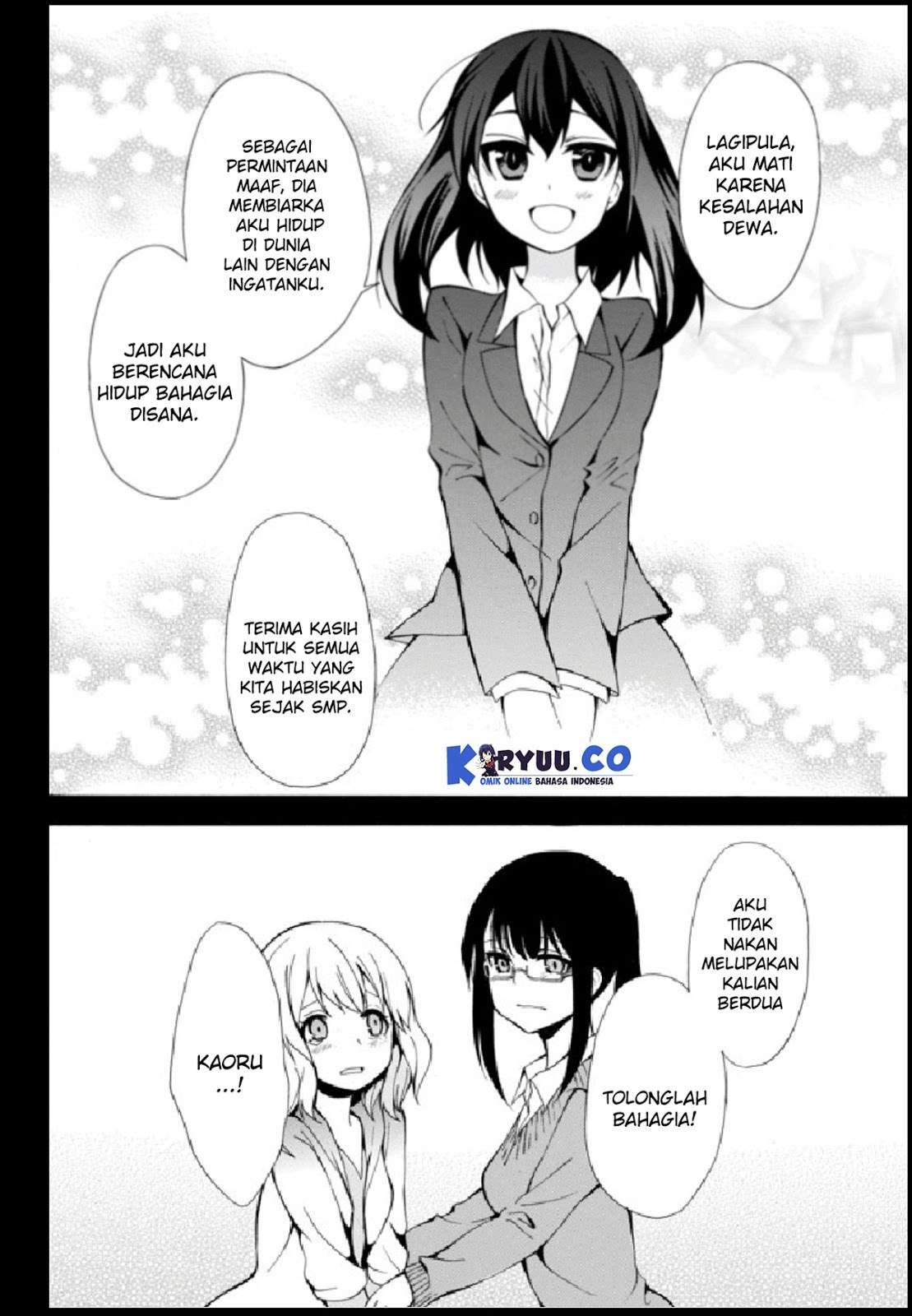 Potion-danomi de Ikinobimasu! Chapter 1.1 - halaman 24