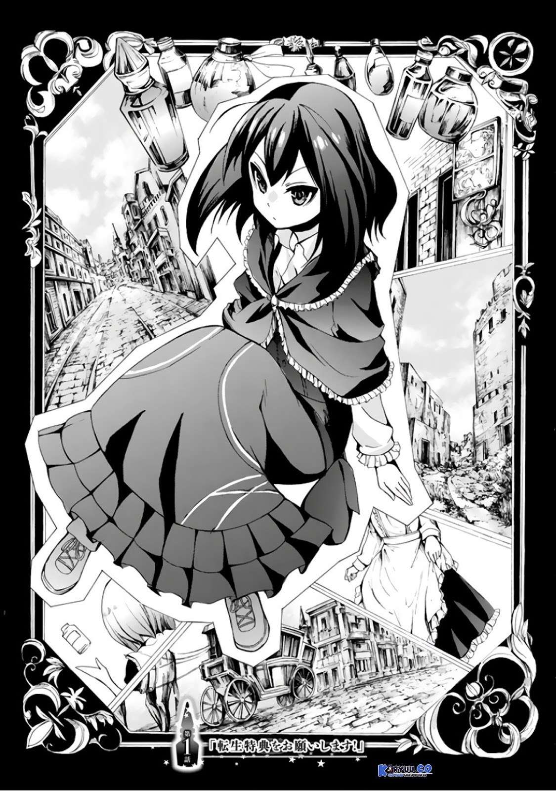 Potion-danomi de Ikinobimasu! Chapter 1.1 - halaman 5
