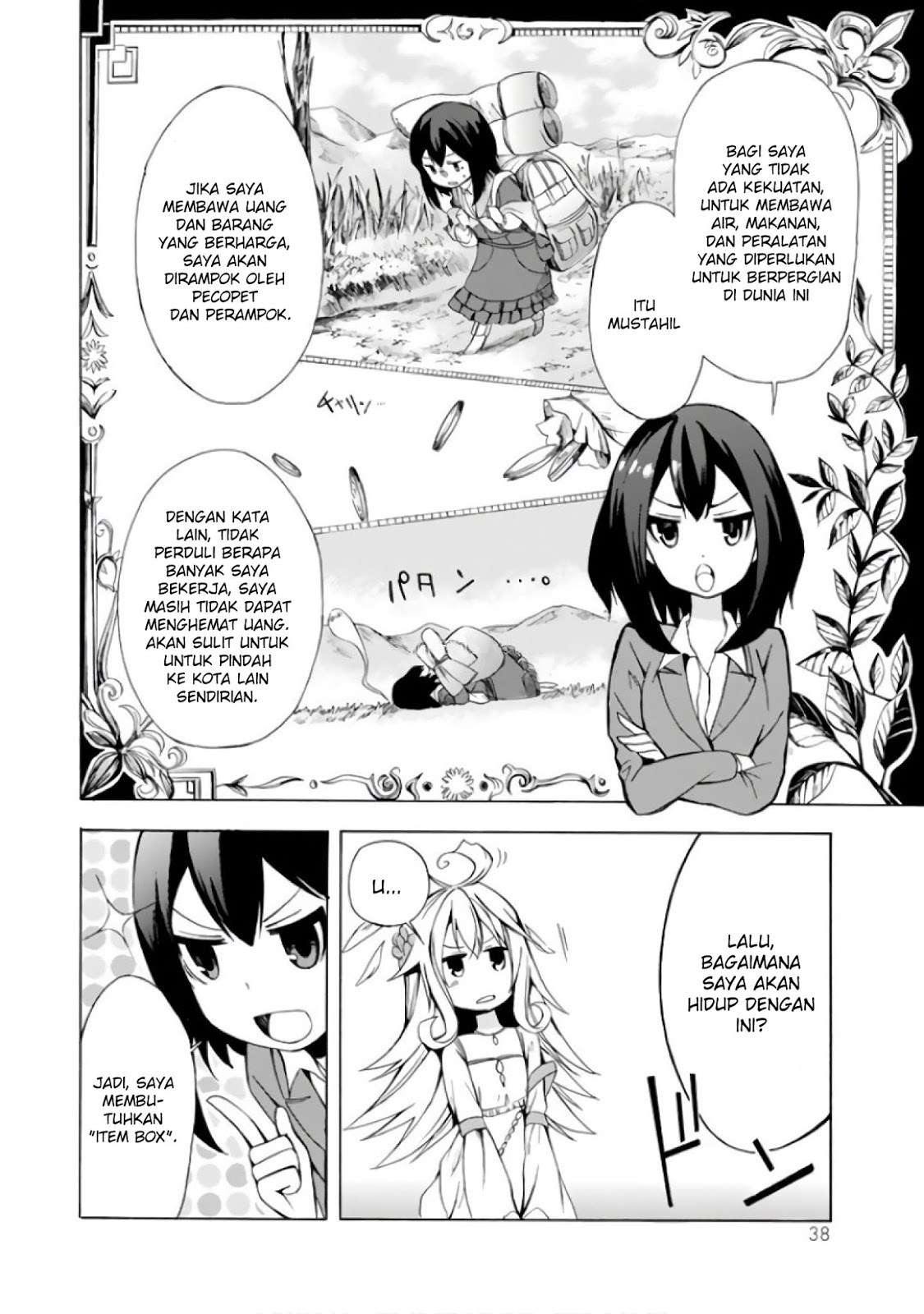 Potion-danomi de Ikinobimasu! Chapter 1.2 - halaman 12