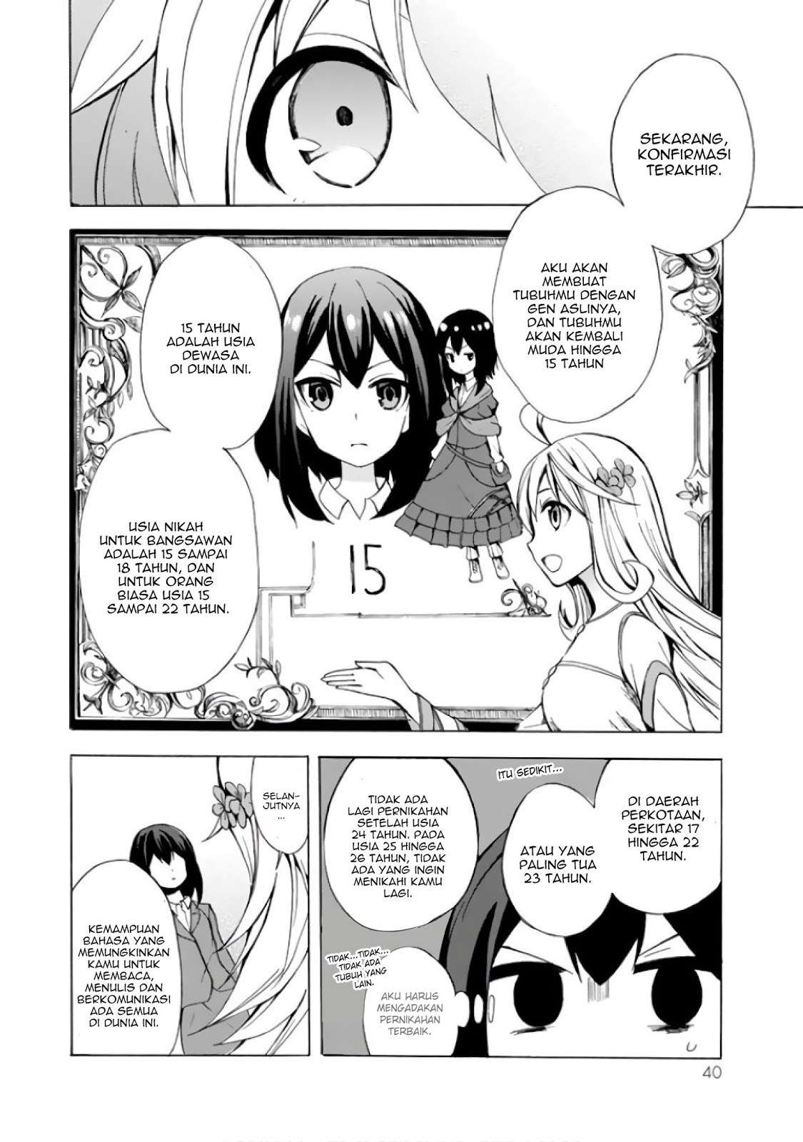 Potion-danomi de Ikinobimasu! Chapter 1.2 - halaman 14